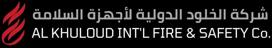 Al Khuloud Safety International logo