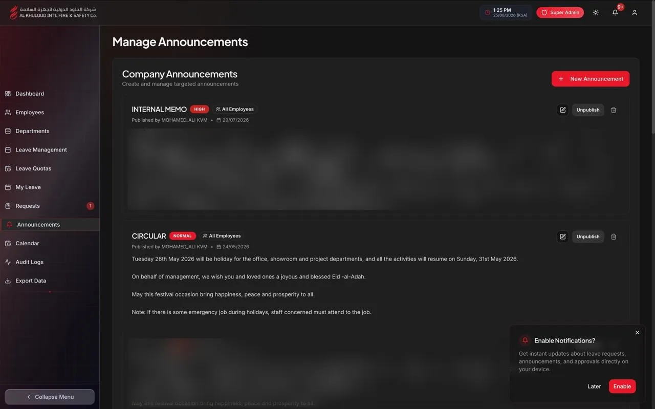 Interface View 6