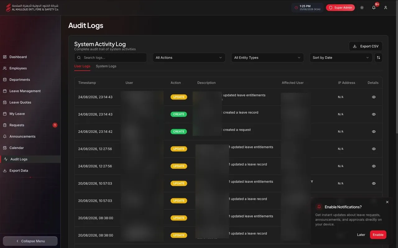 Interface View 7