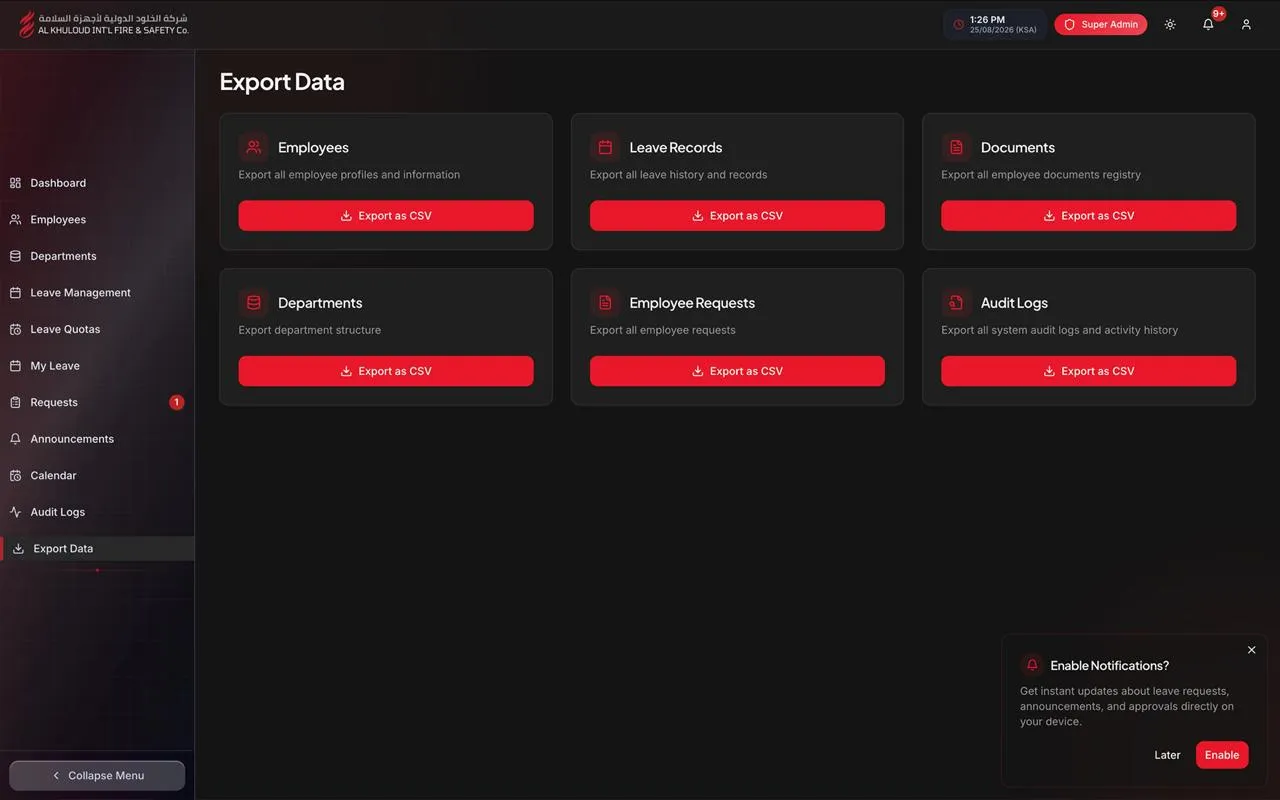 Interface View 8