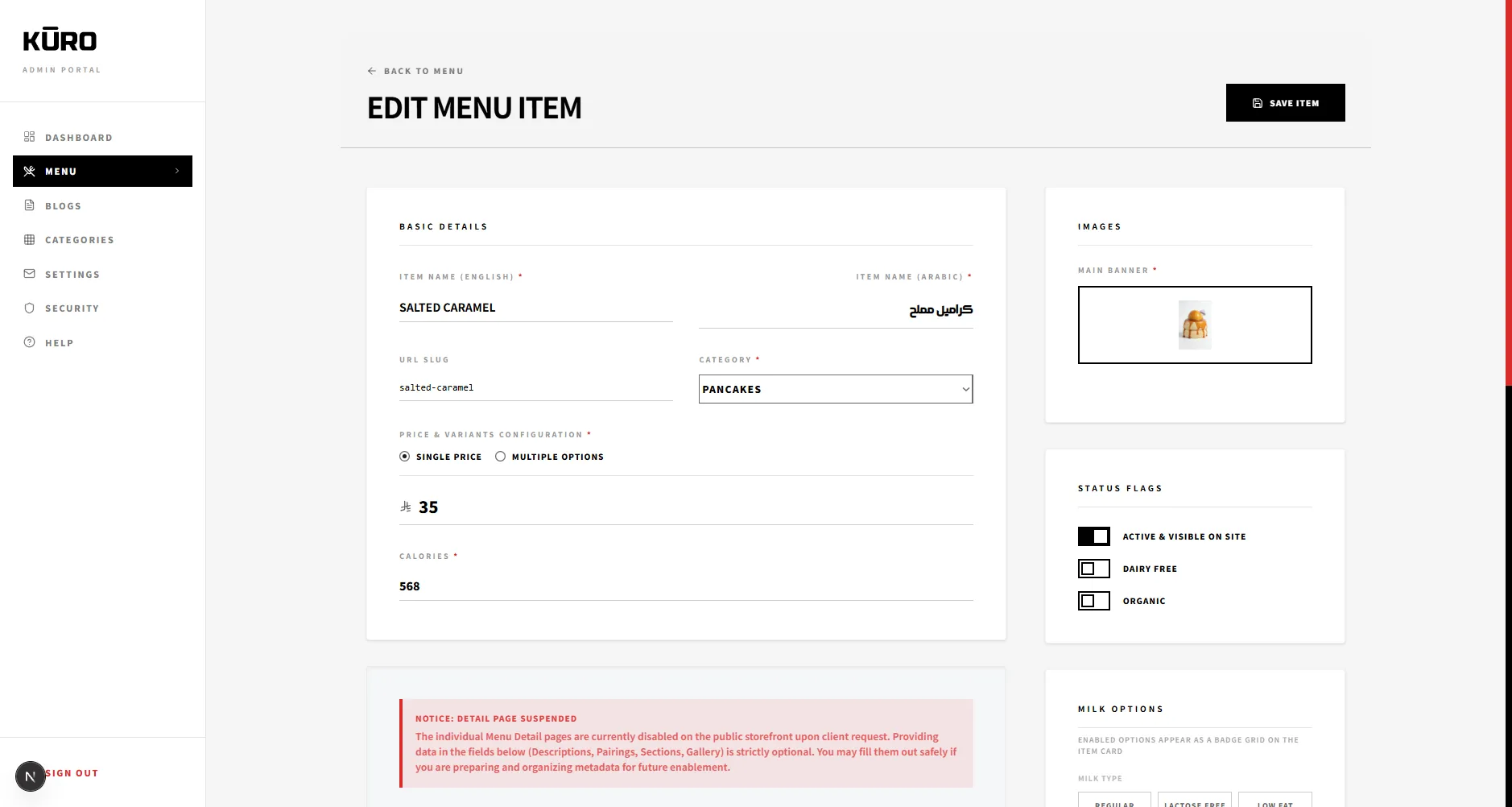 Interface View 9